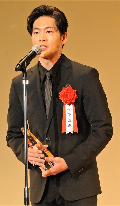松下洸平がエランドール新人賞受賞「今年もしっかり両輪で頑張れるように」歌手と俳優の二刀流