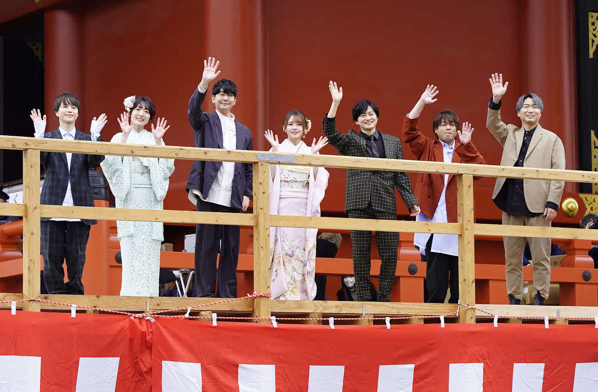 節分会にサプライズ登場した「鬼滅の刃」声優陣