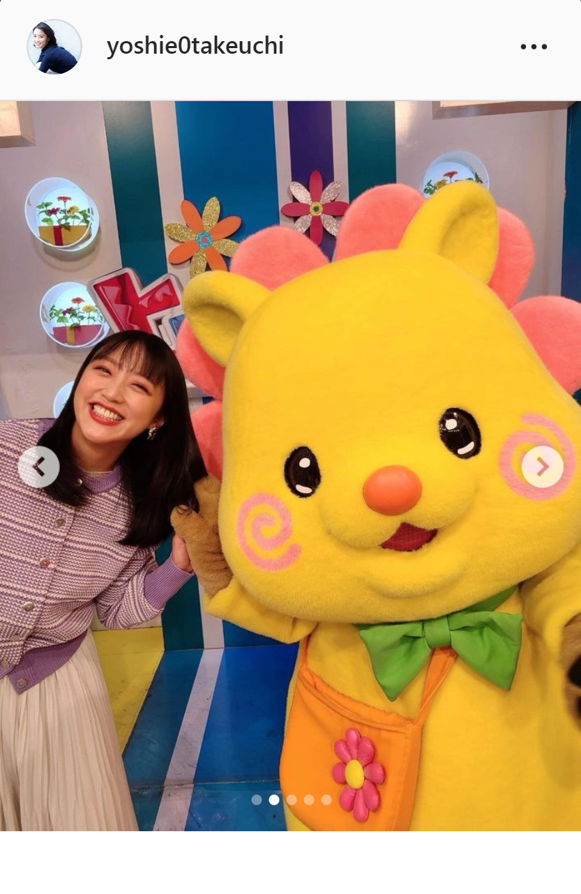 竹内由恵アナのインスタグラムより