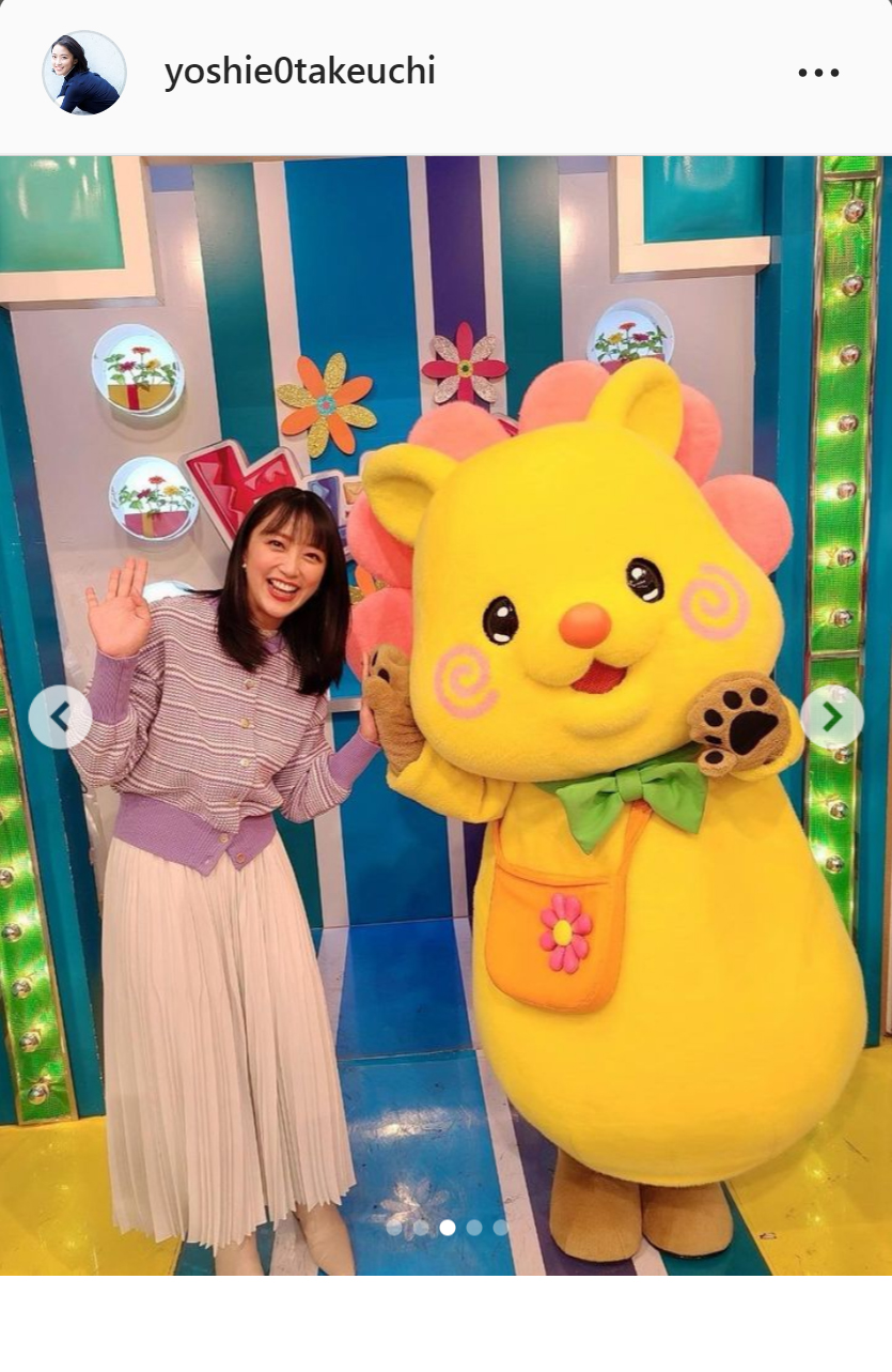 竹内由恵アナのインスタグラムより