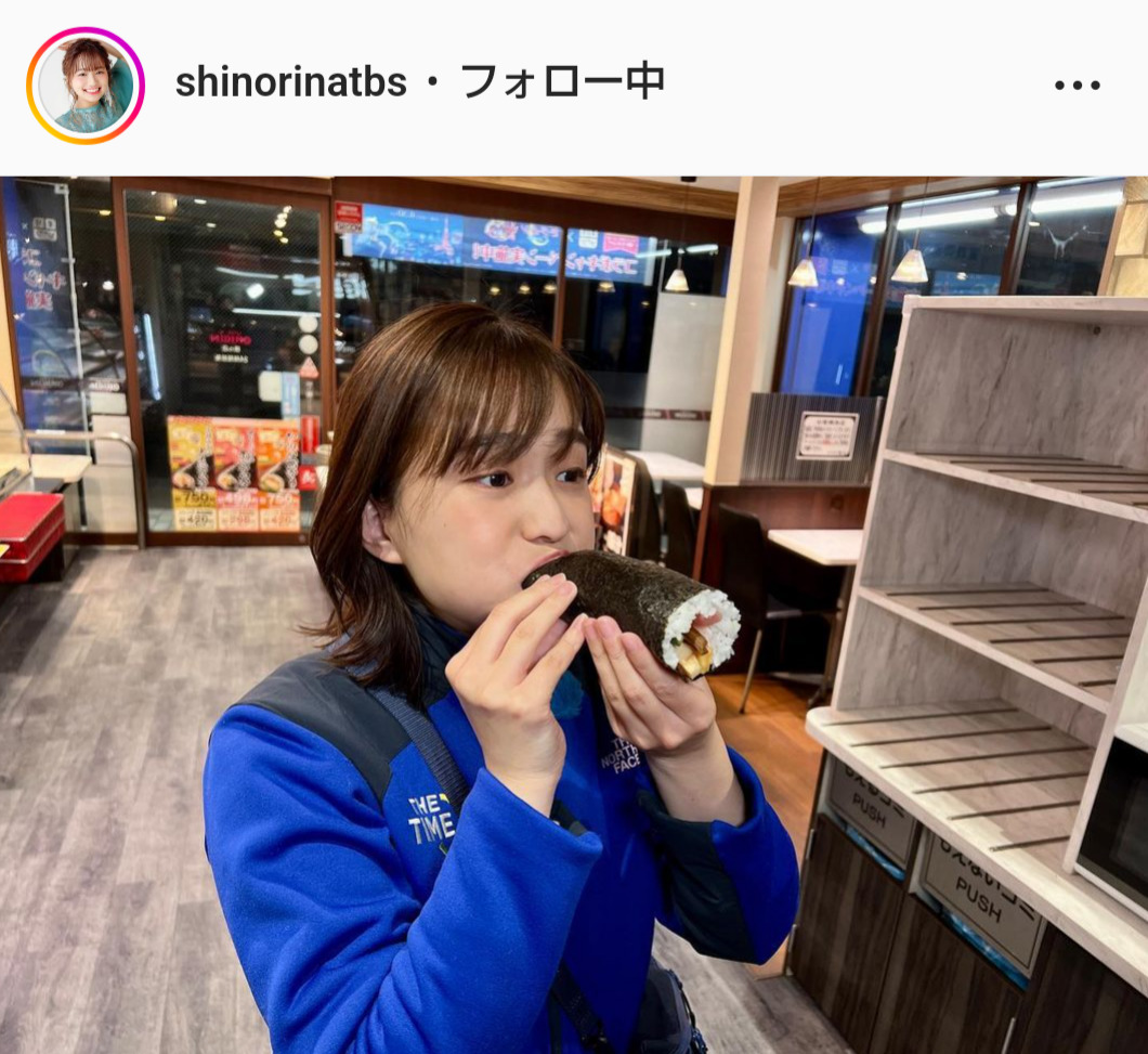 篠原梨菜アナのインスタグラムより