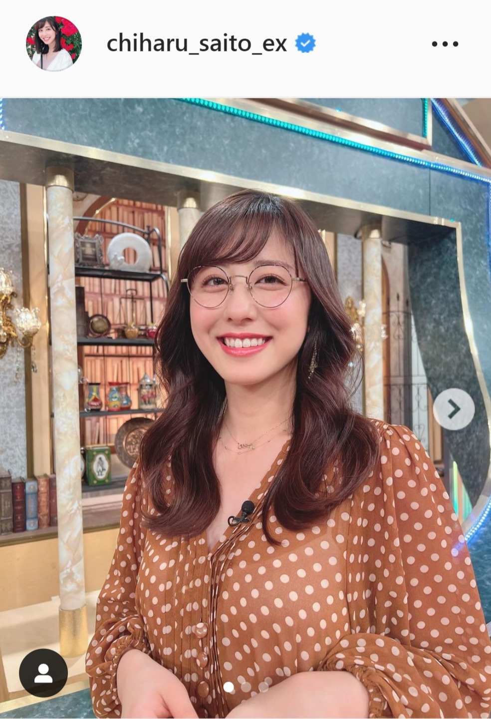 テレビ朝日の斎藤ちはるアナウンサーのインスタグラムより