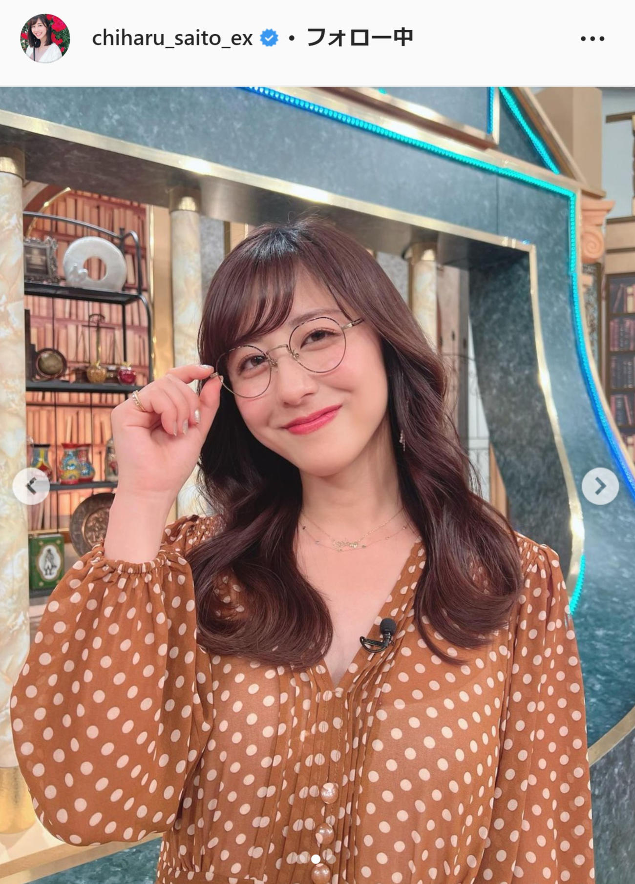 テレビ朝日の斎藤ちはるアナウンサーのインスタグラムより