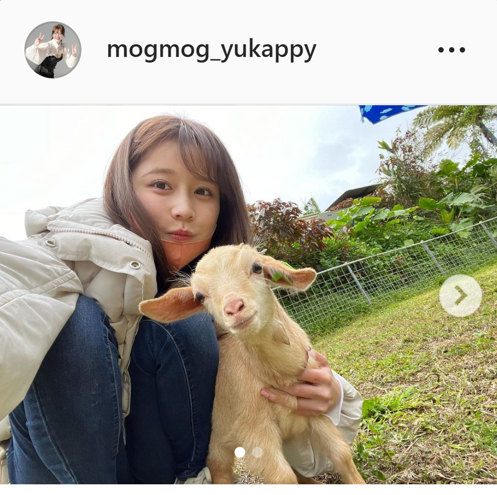 大好きなヤギとの2ショットを投稿した小日向ゆか（インスタグラムより）
