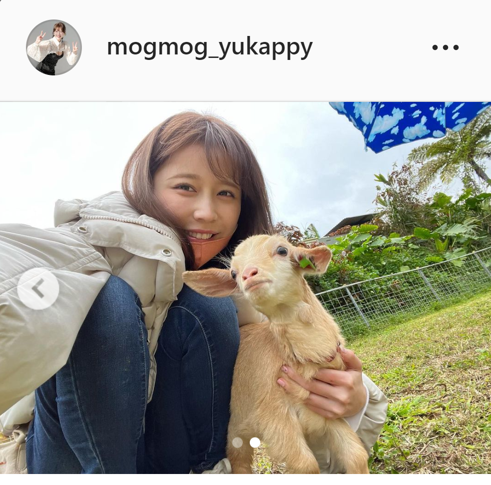 大好きなヤギとの2ショットを投稿した小日向ゆか（インスタグラムより）