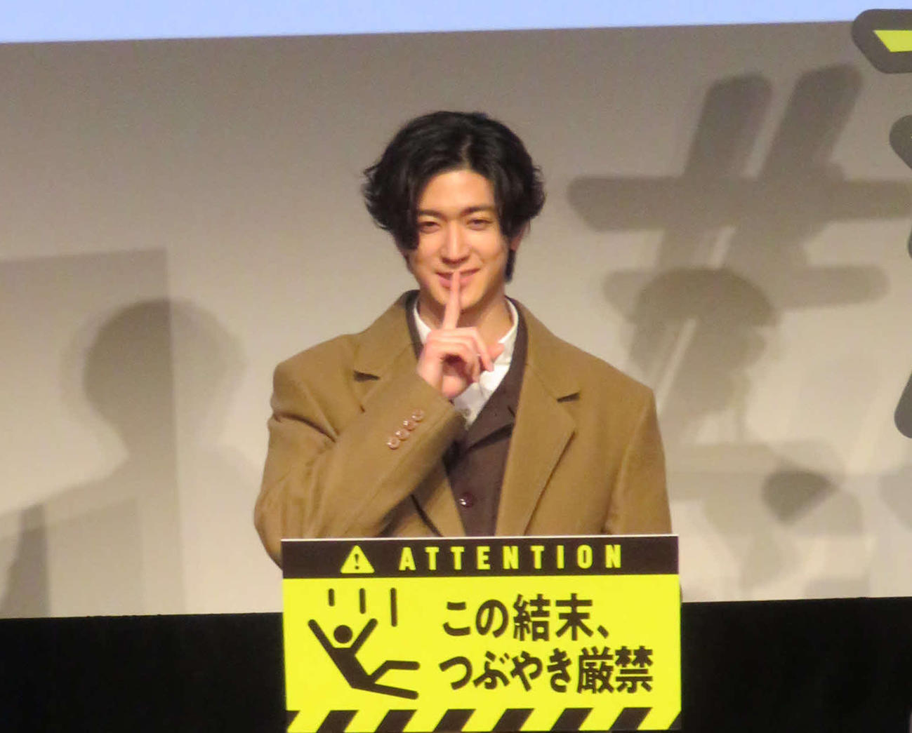 映画「＃マンホール」公開直前イベントに登壇した中島裕翔（撮影・村上幸将）