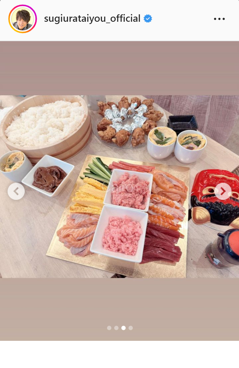 杉浦太陽のインスタグラムより