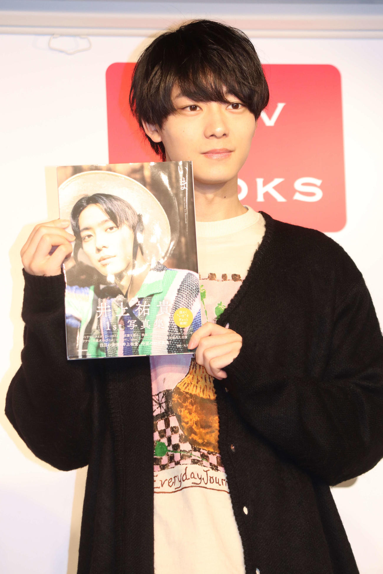 ファースト写真集「いま」発売記念イベントに登壇した井上祐貴（撮影・加藤理沙）