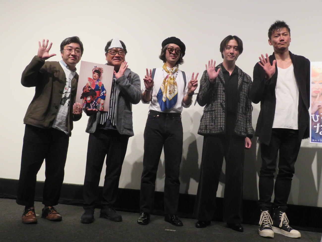 映画「ひみつのなっちゃん。」の舞台あいさつに登場した、左から田中和次朗監督、カンニング竹山、滝藤賢一、渡部秀、岩永洋昭