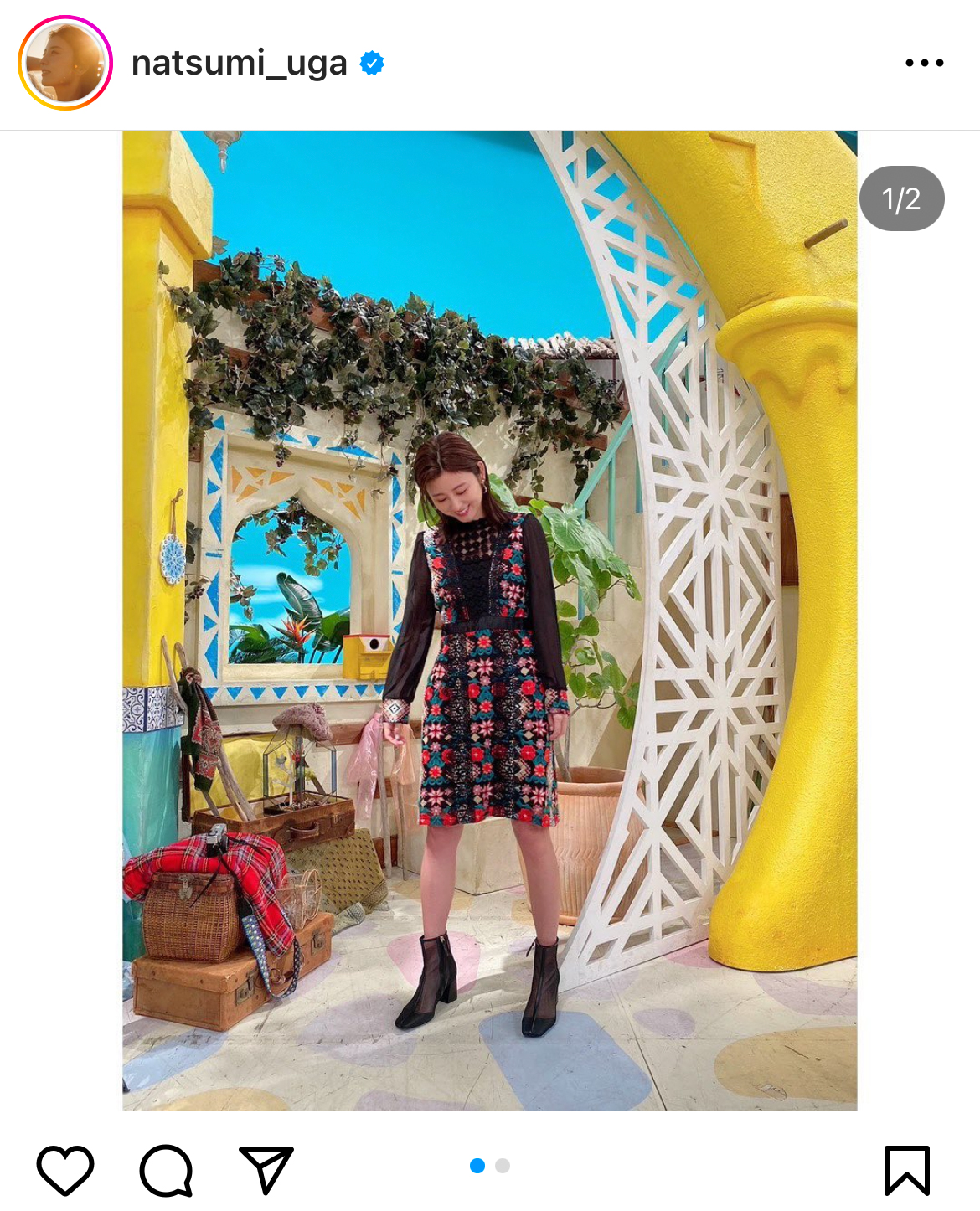 宇賀なつみのインスタグラムより