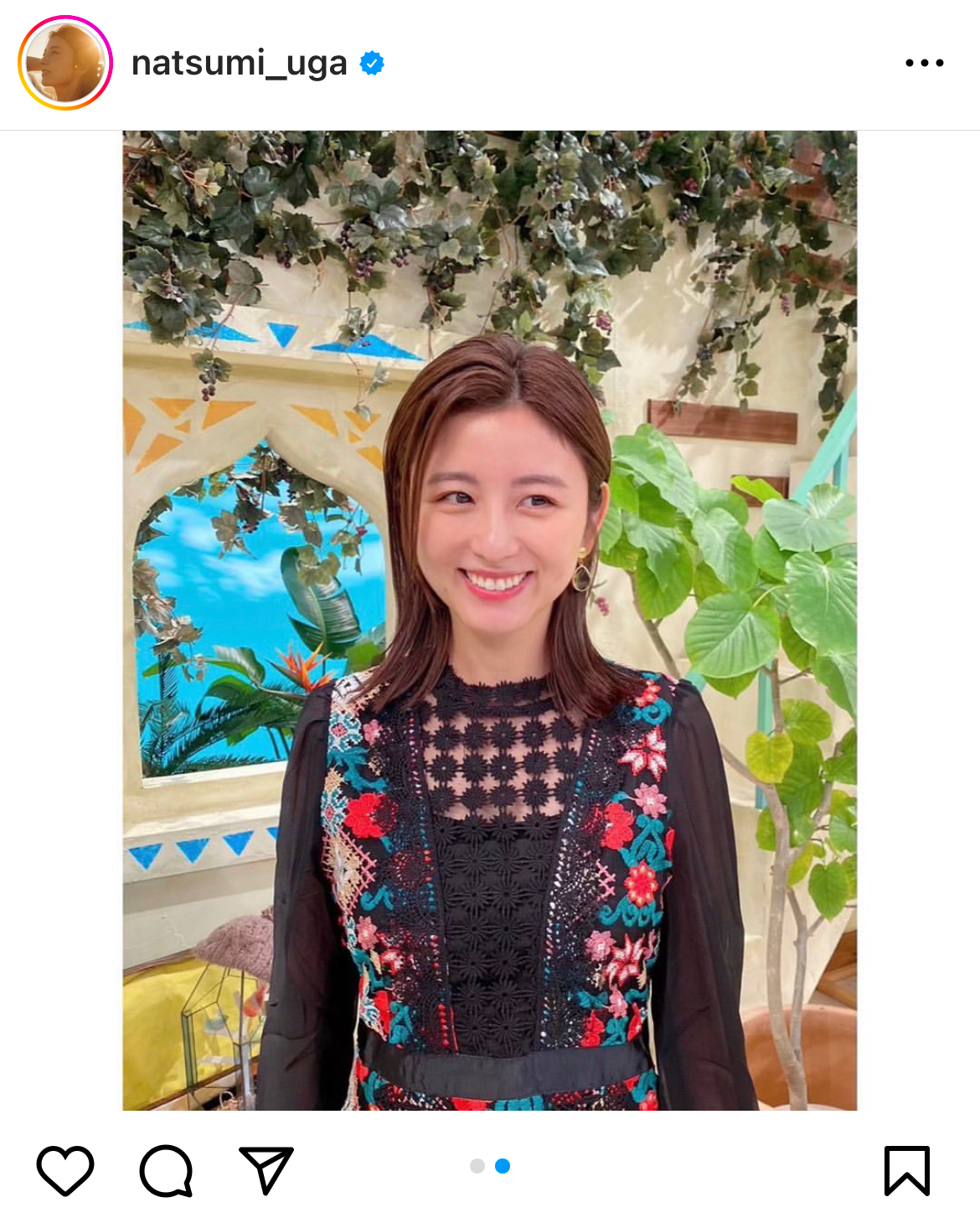 宇賀なつみのインスタグラムより