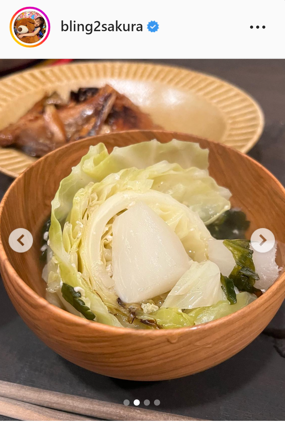 井上咲楽が作った手料理（インスタグラムより）