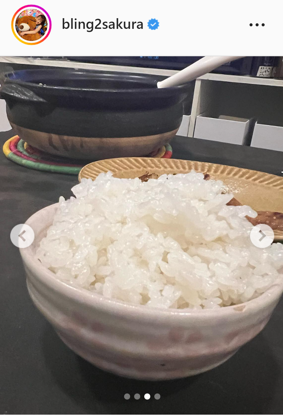 井上咲楽が作った手料理（インスタグラムより）