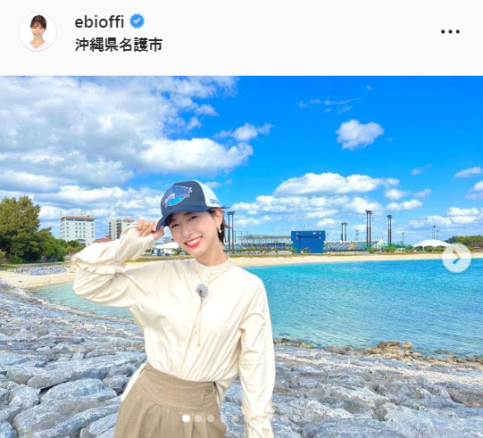 海老原優香アナのインスタグラムより