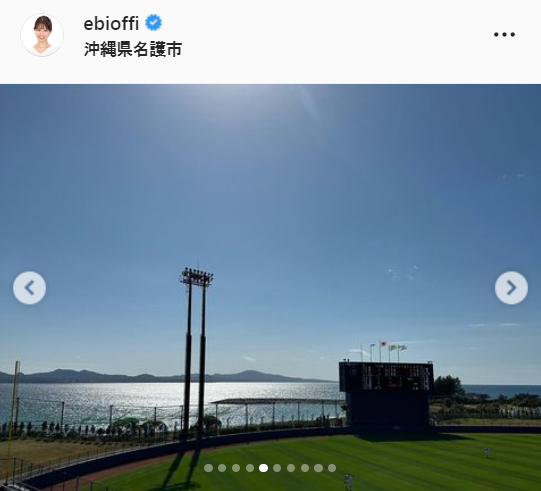 海老原優香アナのインスタグラムより