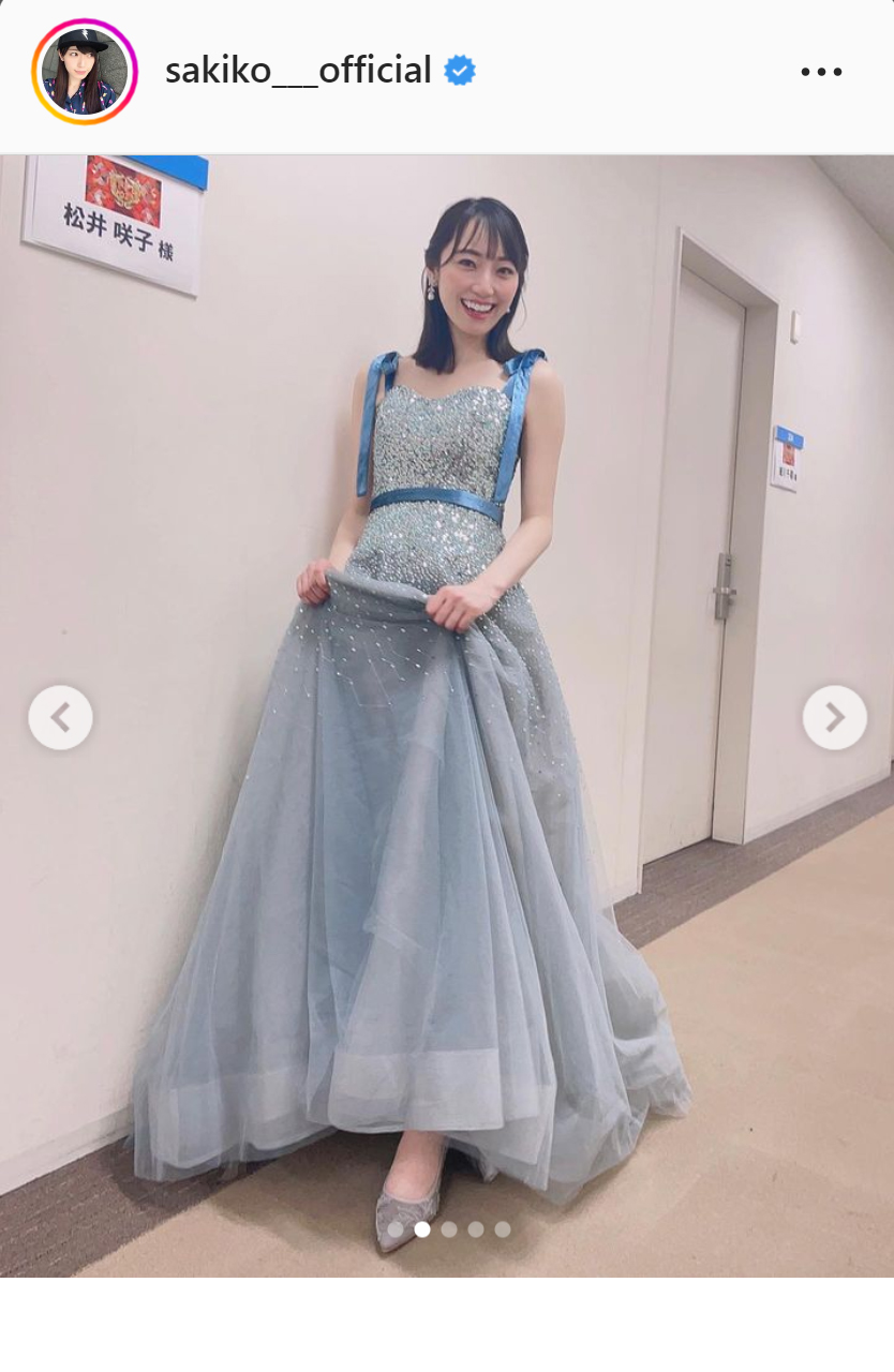 松井咲子のインスタグラムより
