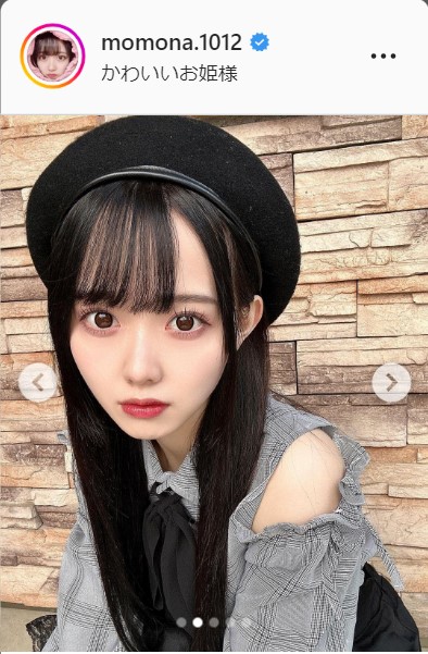 高嶺のなでしこ 松本ももな まとめ売り 高嶺のなでしこ松本ももな「量産型」顔どアップに「ももなん量産できる