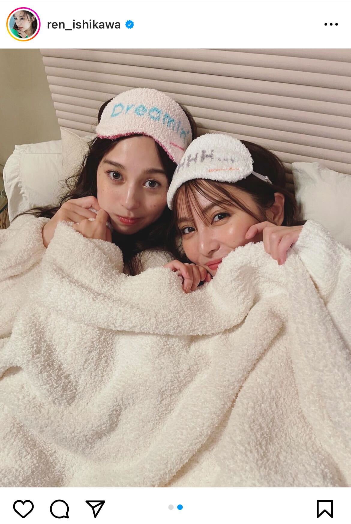 中条あやみと石川恋の2ショット（石川恋のインスタグラムより）（石川恋のインスタグラムより）
