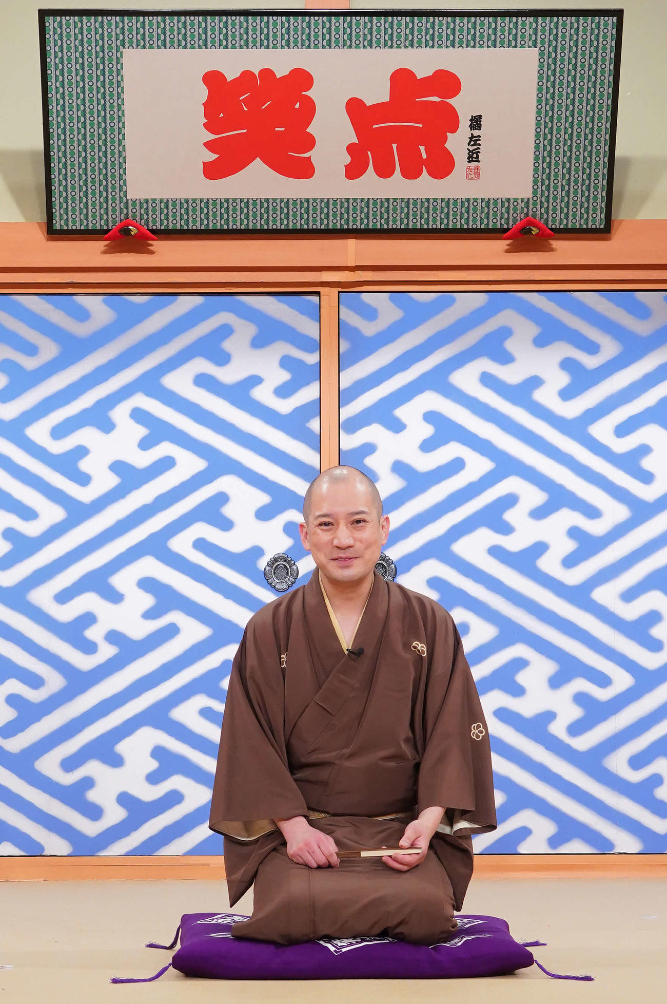 日本テレビ系「笑点」の新メンバーとなった春風亭一之輔