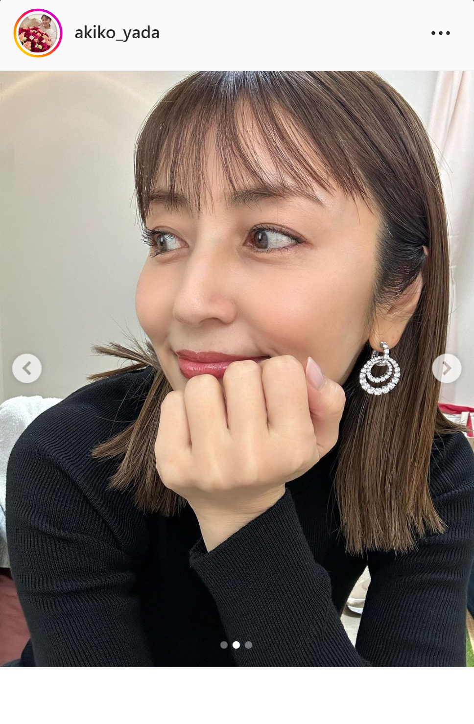 矢田亜希子のインスタグラムより