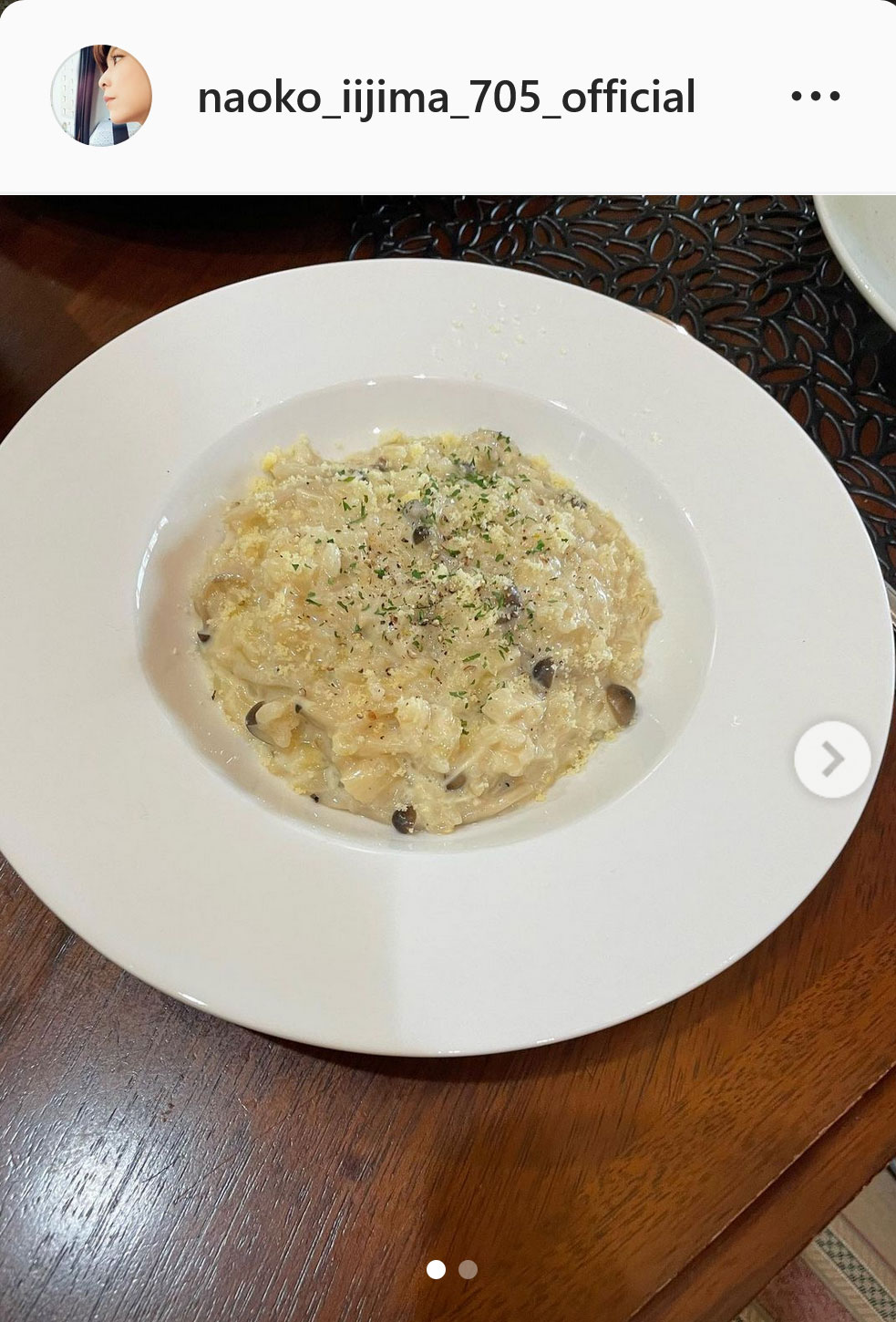 飯島直子インスタグラムより