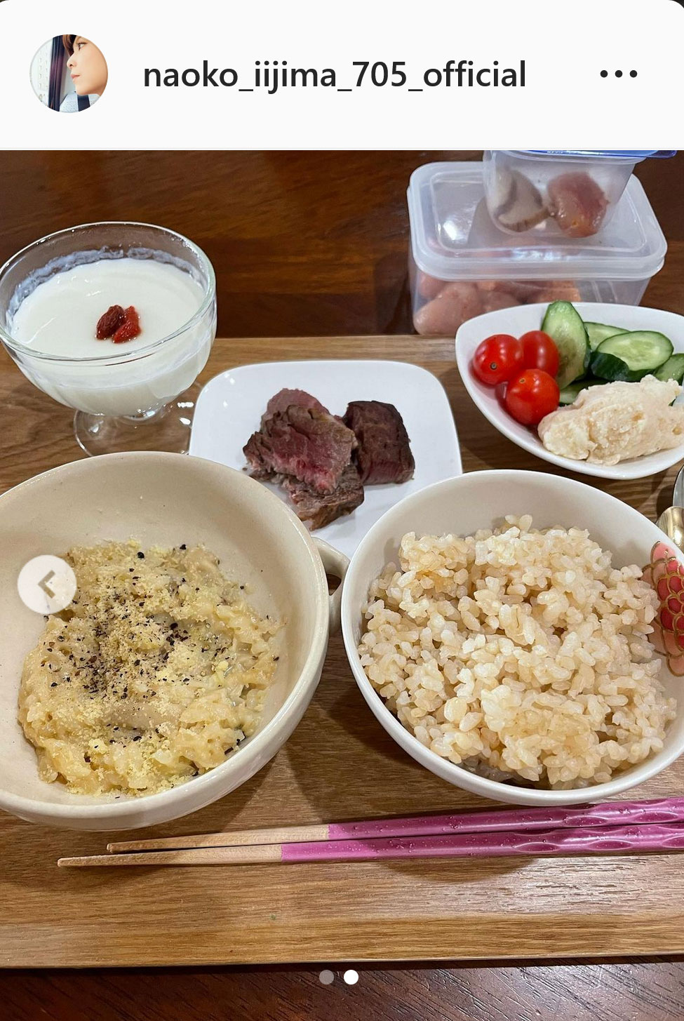飯島直子インスタグラムより