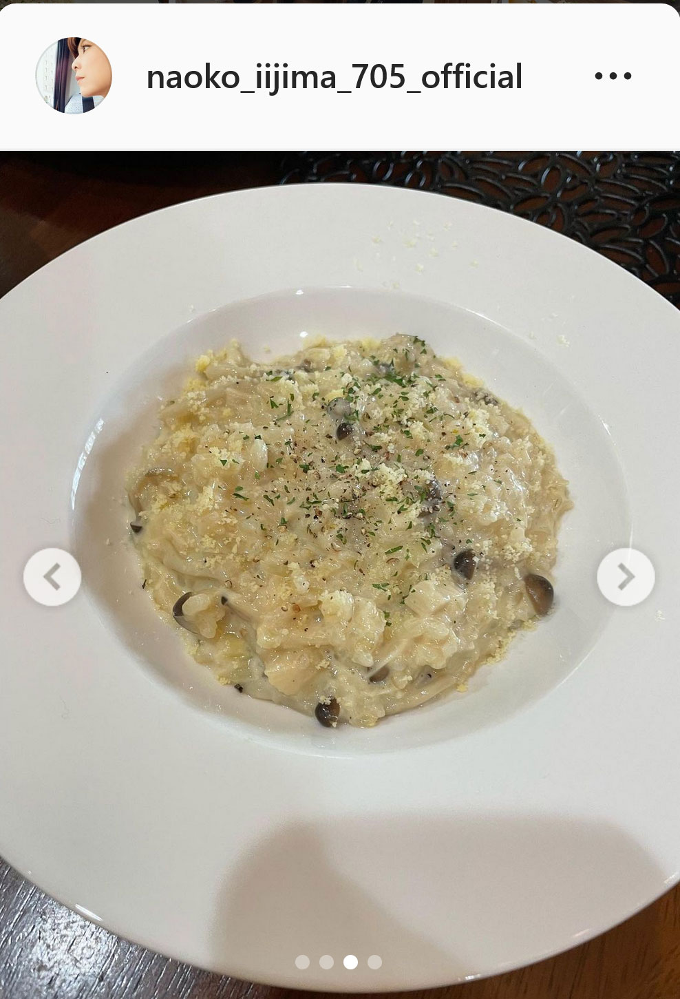 飯島直子インスタグラムより