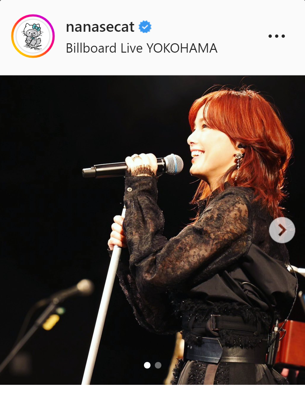相川七瀬全国ツアー横浜公演の様子（インスタグラムより）