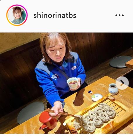 篠原梨菜アナのインスタグラムより