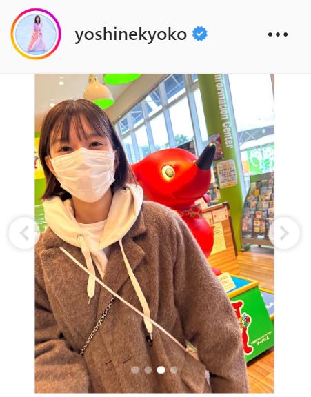 芳根京子のインスタグラムより