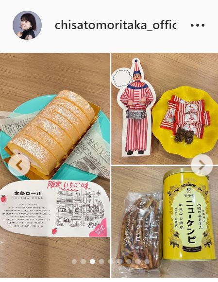 森高千里のインスタグラムより