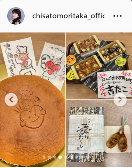 森高千里のインスタグラムより