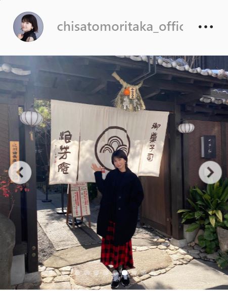 森高千里のインスタグラムより