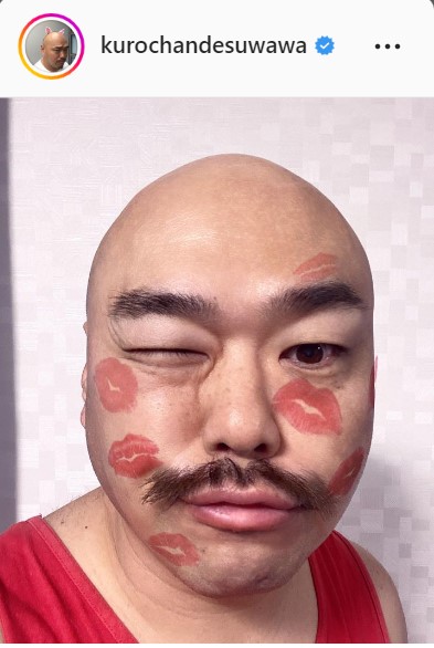 クロちゃん「おはおはチュッチュッ」キスマーク7つ顔写真公開も「浮い