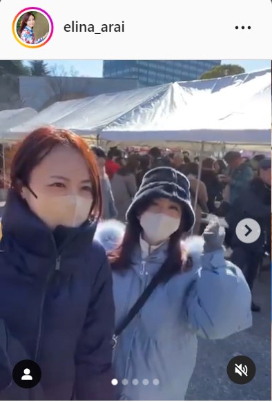 新井恵理那アナウンサーのインスタグラムより