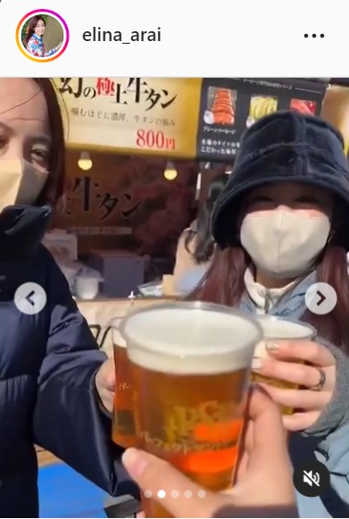新井恵理那アナウンサーのインスタグラムより