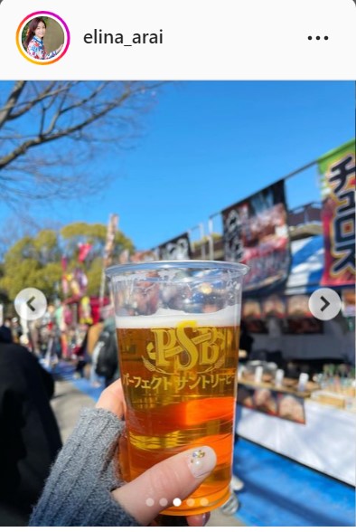 新井恵理那アナウンサーのインスタグラムより