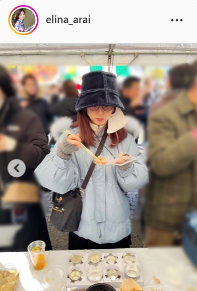 新井恵理那アナウンサーのインスタグラムより