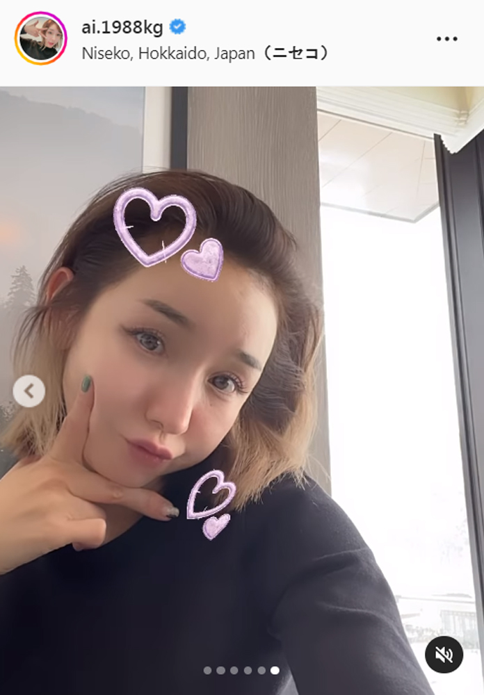 加護亜依のインスタグラムより