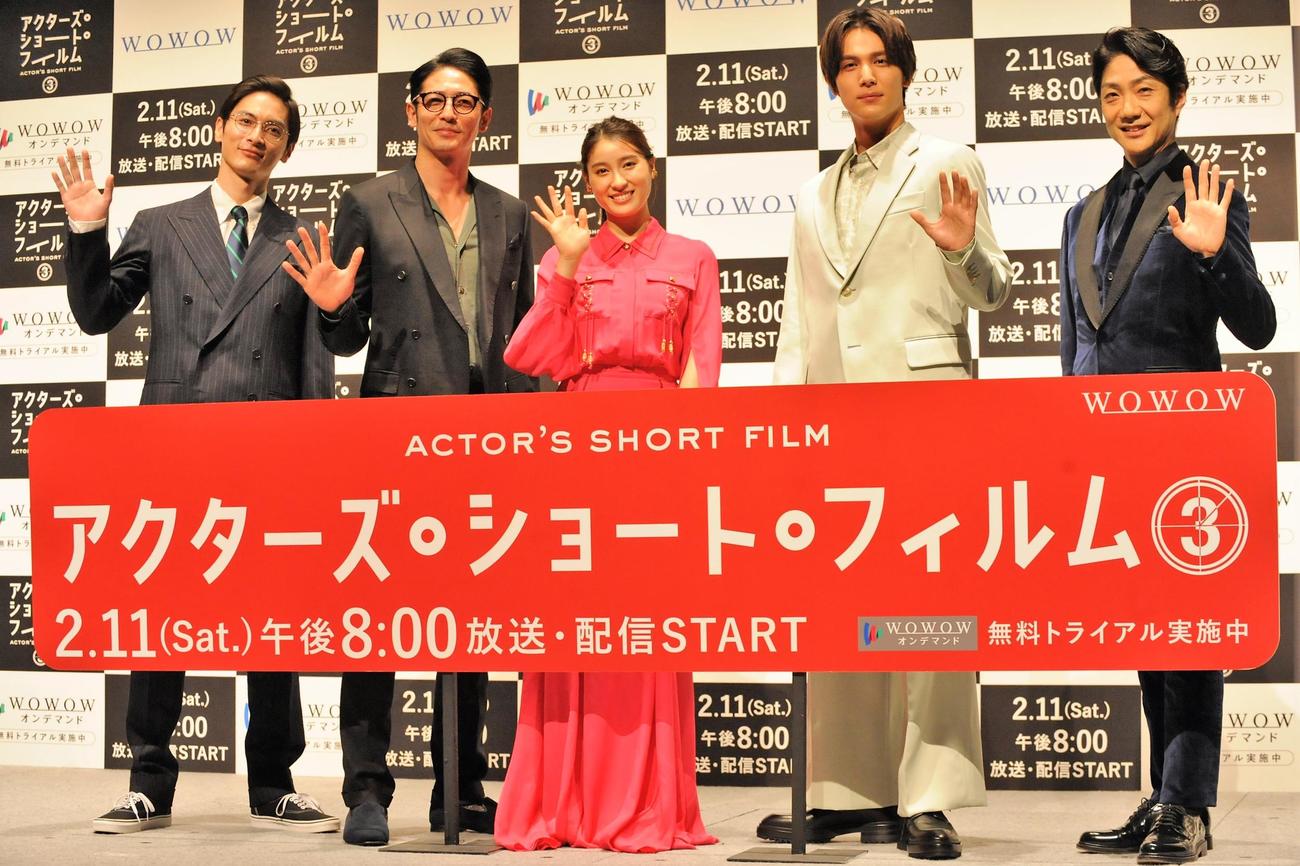 「アクターズ・ショート・フィルム3」完成報告会に出席した、左から高良健吾、玉木宏、土屋太鳳、中川大志、野村萬斎（撮影・高橋洋平）