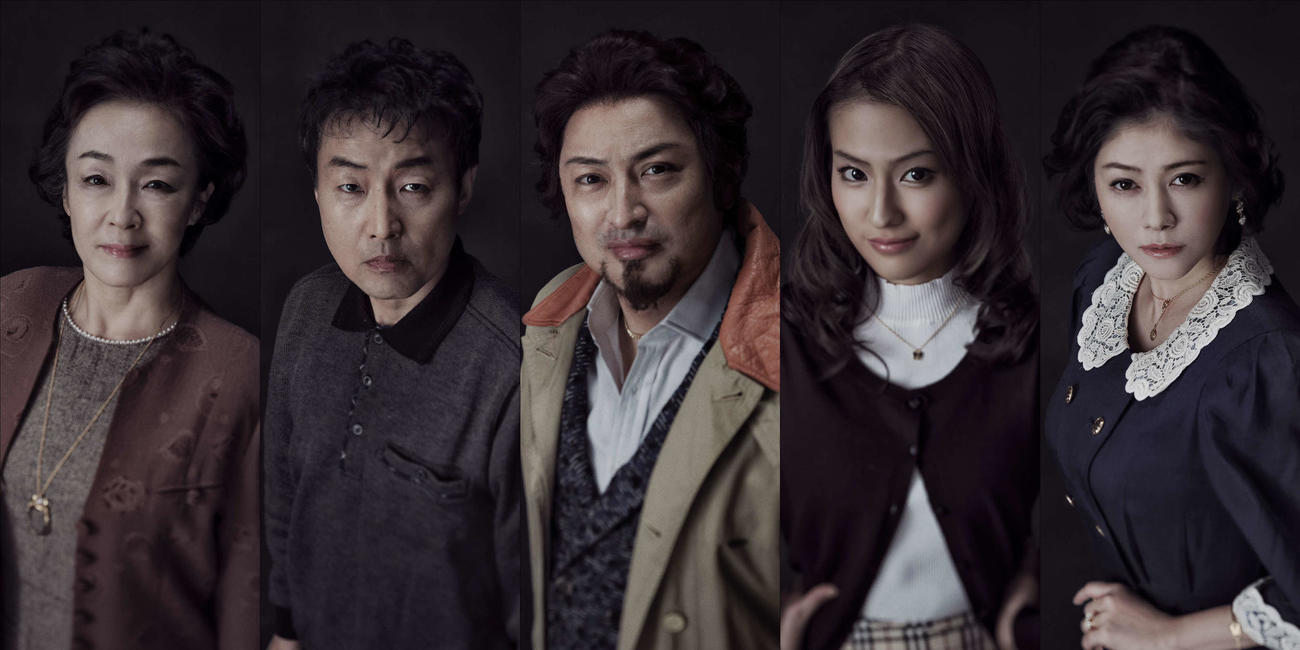 舞台「パラサイト」に出演する、左からキムラ緑子、みのすけ、山内圭哉、恒松祐里、真木よう子(C) 2019 CJ ENM CORPORATION, BARUNSON E＆A ALL RIGHTS RESERVED