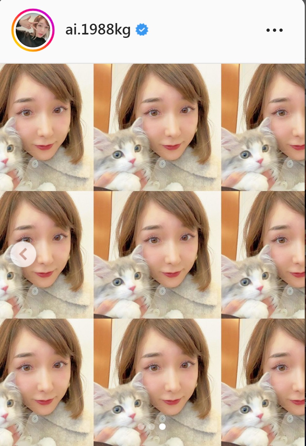 35歳の誕生日を迎えた思いをつづった加護亜依（加護亜依のインスタグラムより）