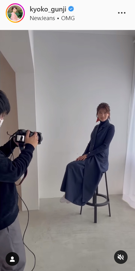 郡司恭子アナのインスタグラムより