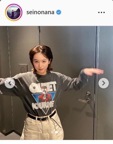 清野菜名のインスタグラムより
