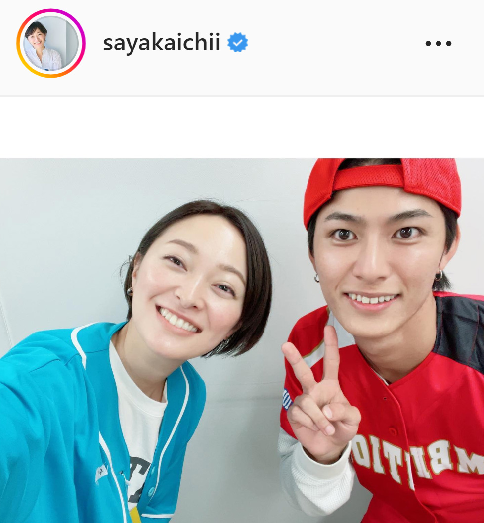 市井紗耶香は弟とのツーショット写真を公開（市井紗耶香のインスタグラムより）