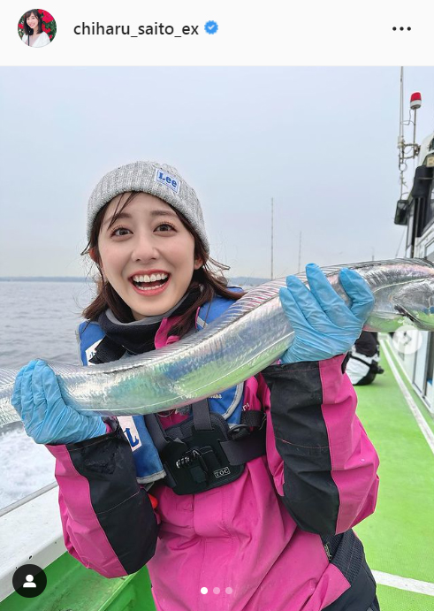 テレ朝・斎藤ちはるアナ、110センチの太刀魚とったど～　満面笑みに「何をやっても絵になる」