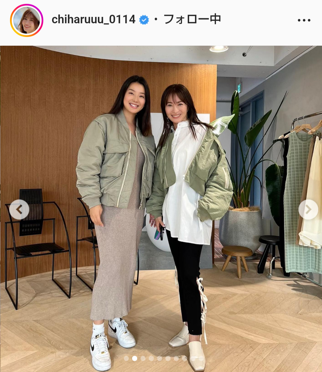 新山千春のインスタグラムより