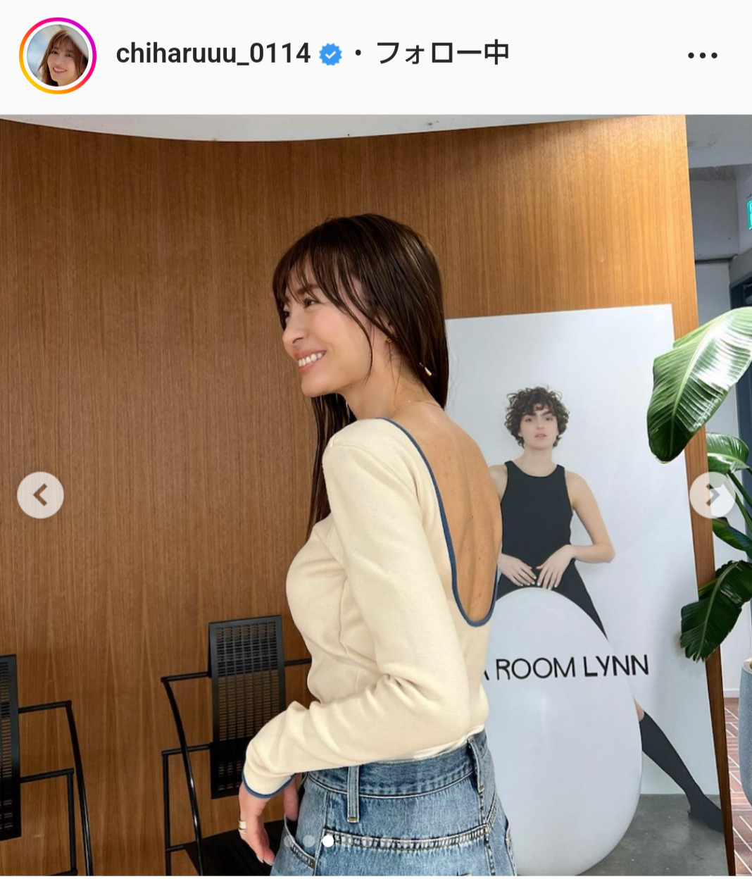 新山千春のインスタグラムより