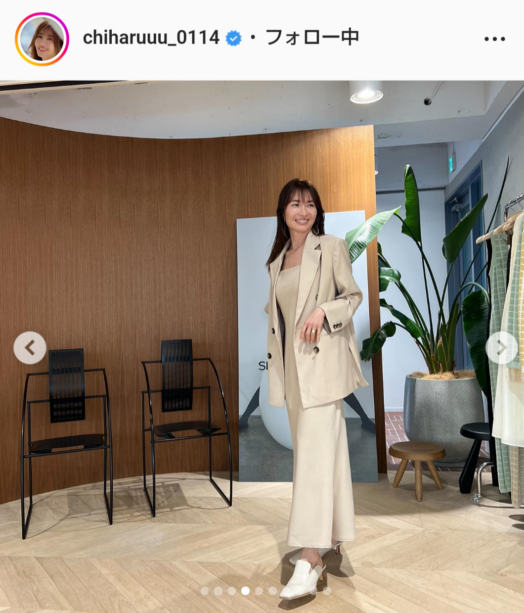 新山千春のインスタグラムより
