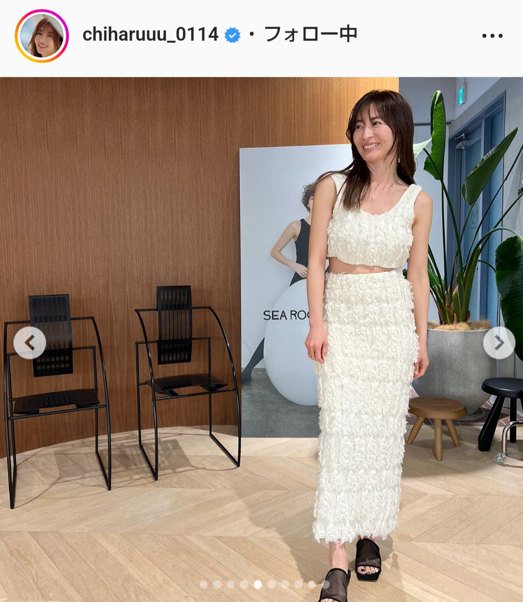 新山千春のインスタグラムより